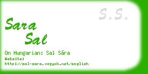 sara sal business card